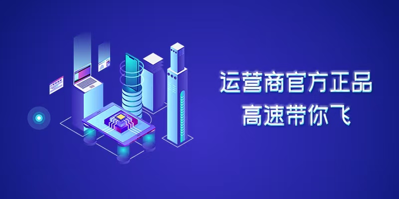 轮播图
